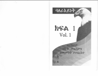 falcon-1 (2).pdf